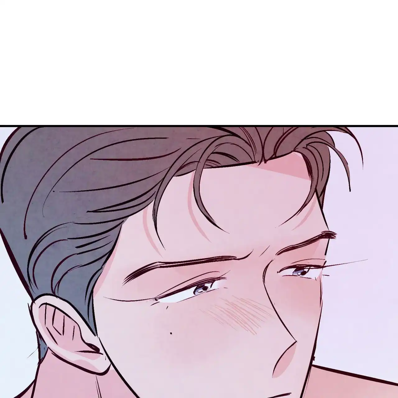 《迷糊的爱》第70话 第28页