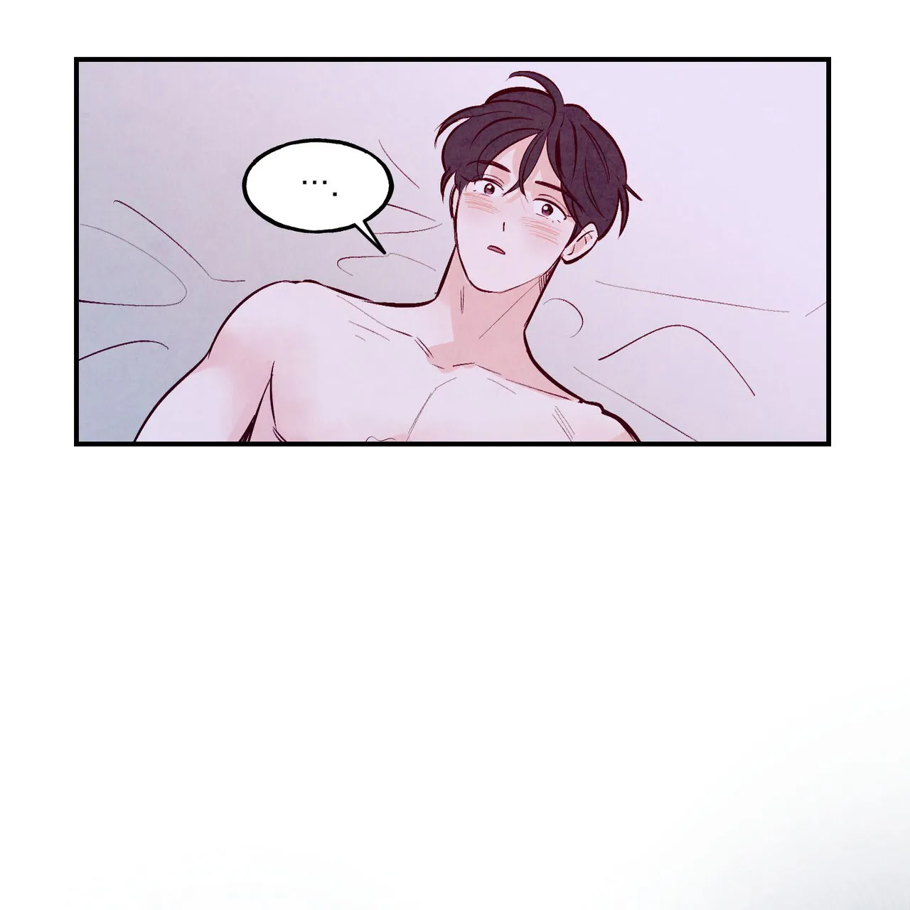 《迷糊的爱》第70话 第30页