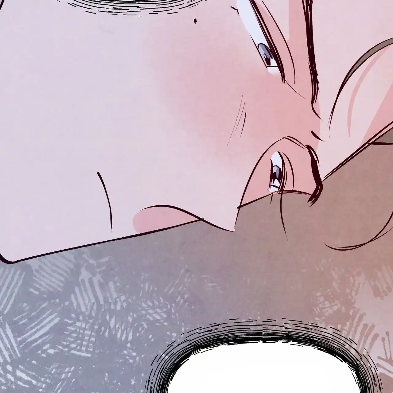《迷糊的爱》第70话 第18页
