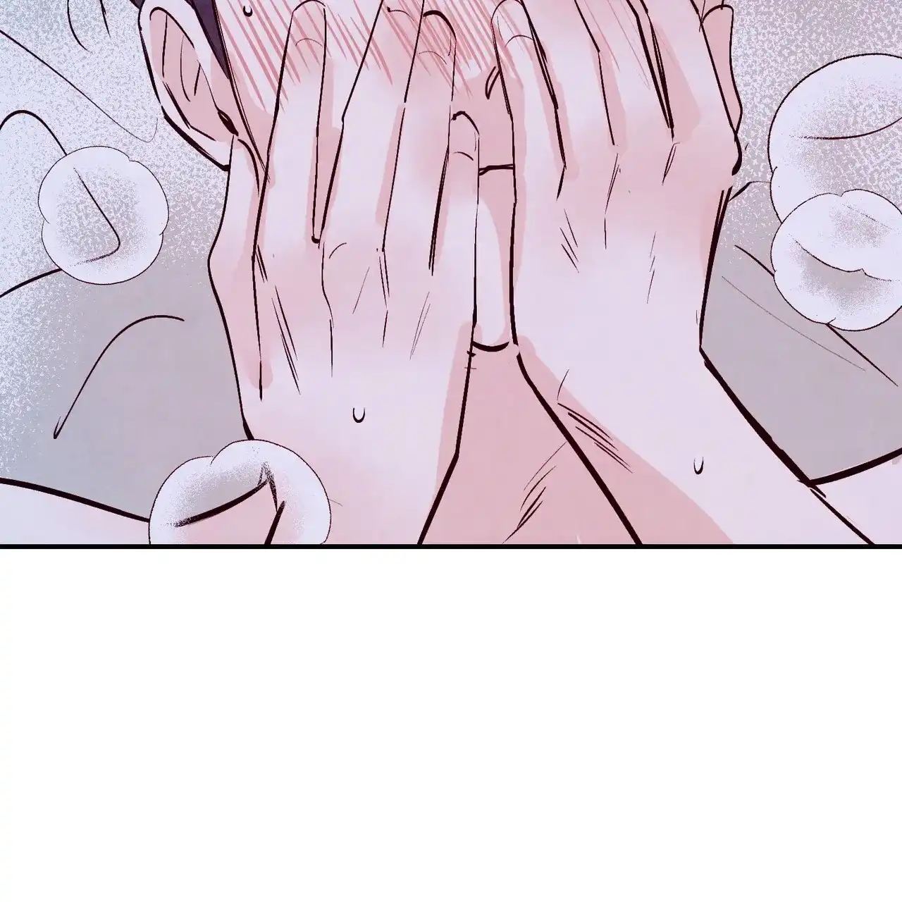《迷糊的爱》第70话 第9页