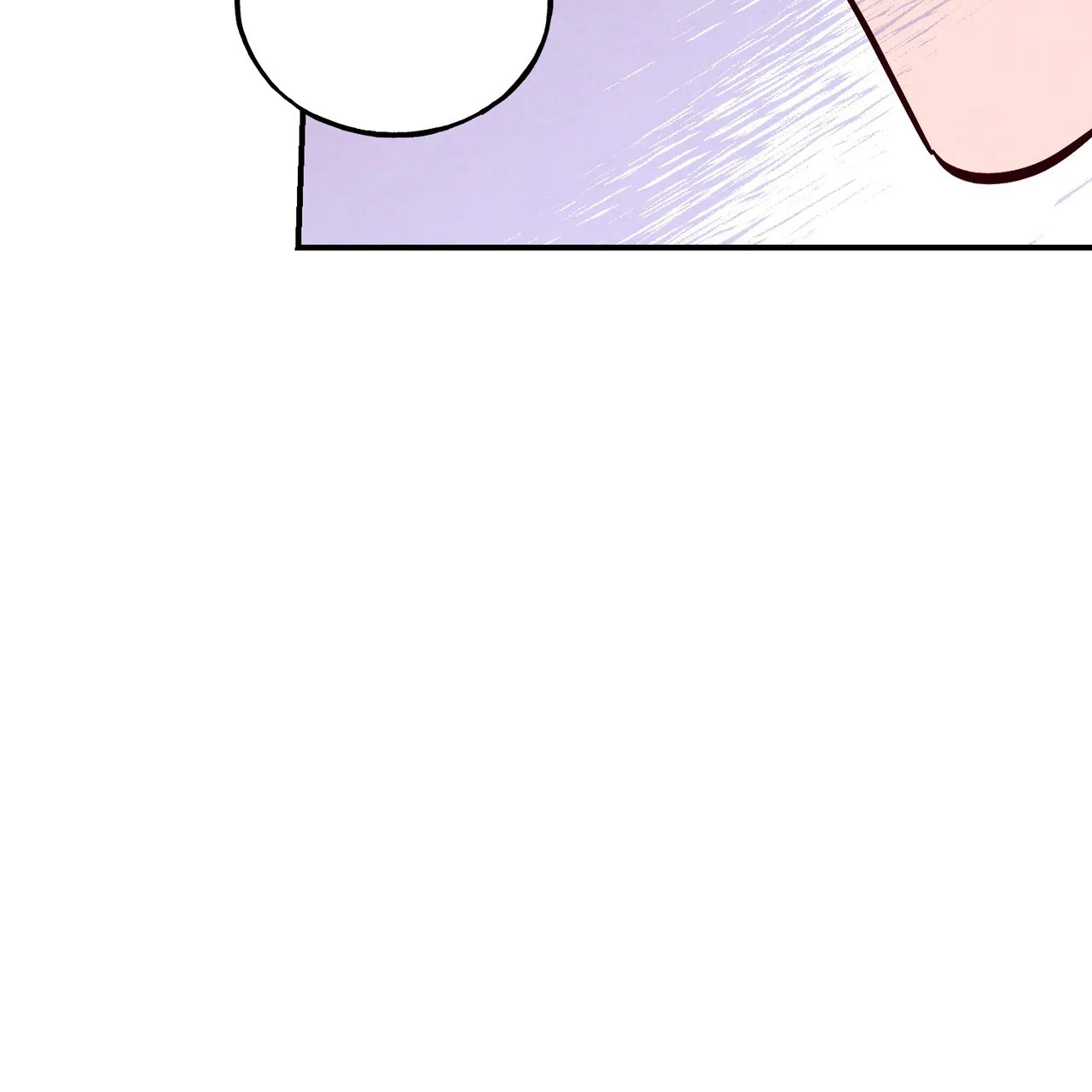 《迷糊的爱》第70话 第13页