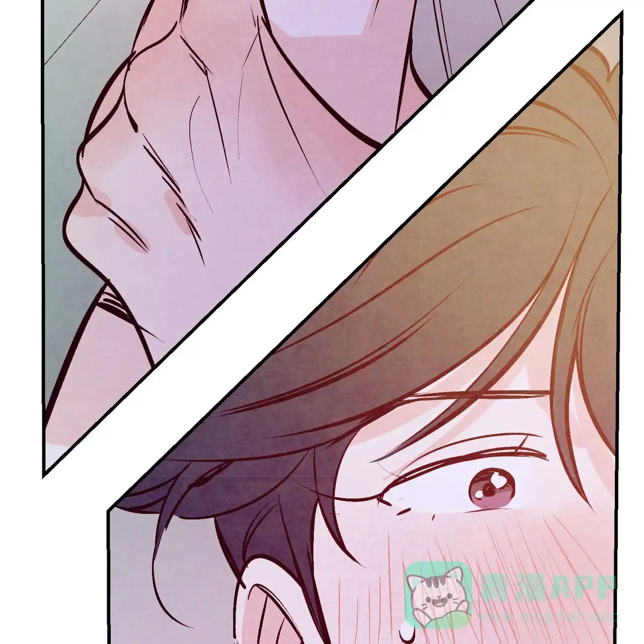 《迷糊的爱》第70话 第41页