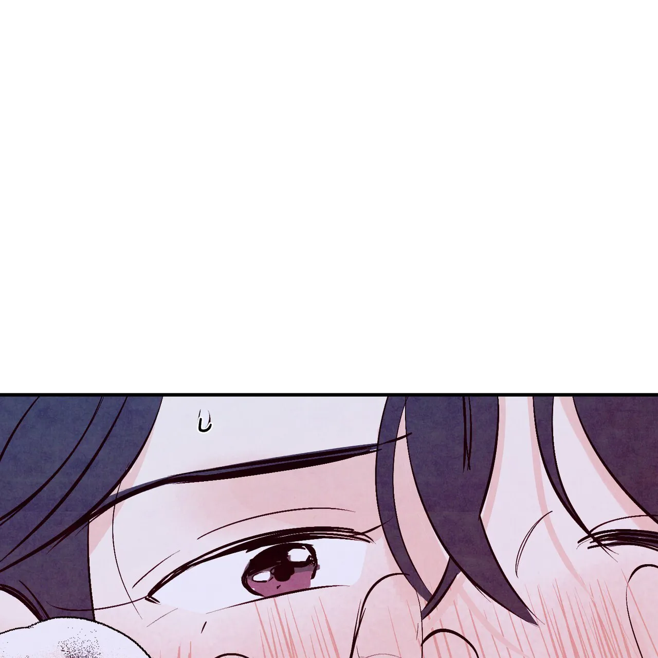 《迷糊的爱》第70话 第10页