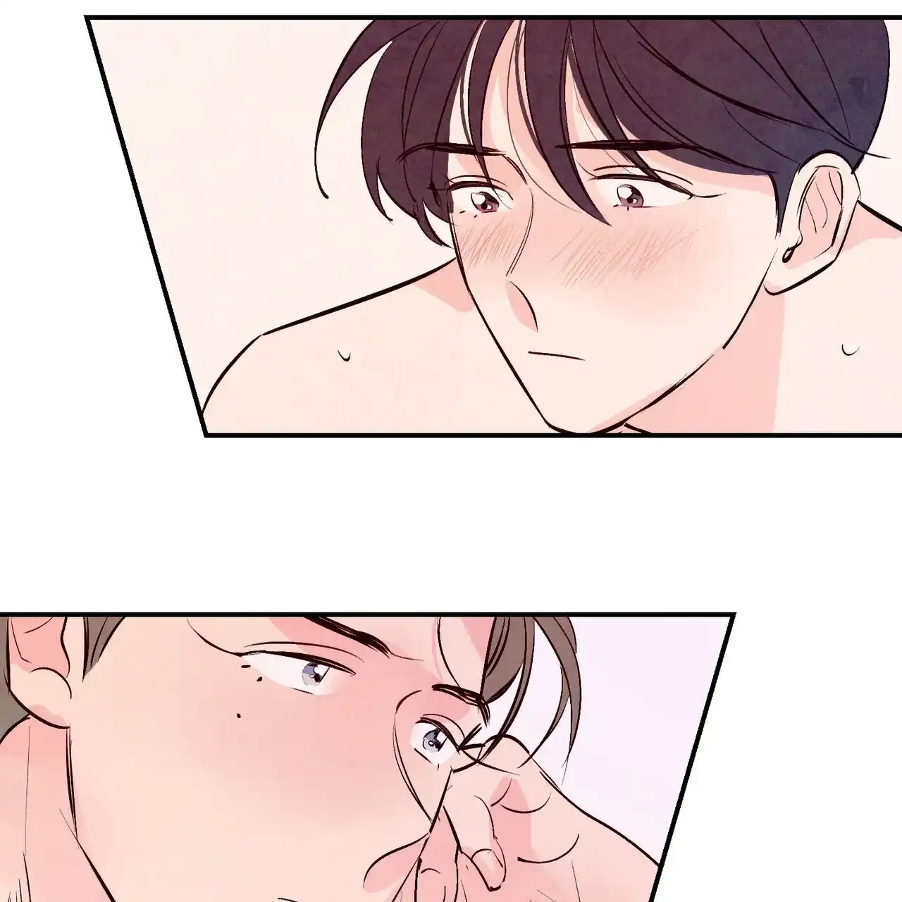 《迷糊的爱》第71话 第15页