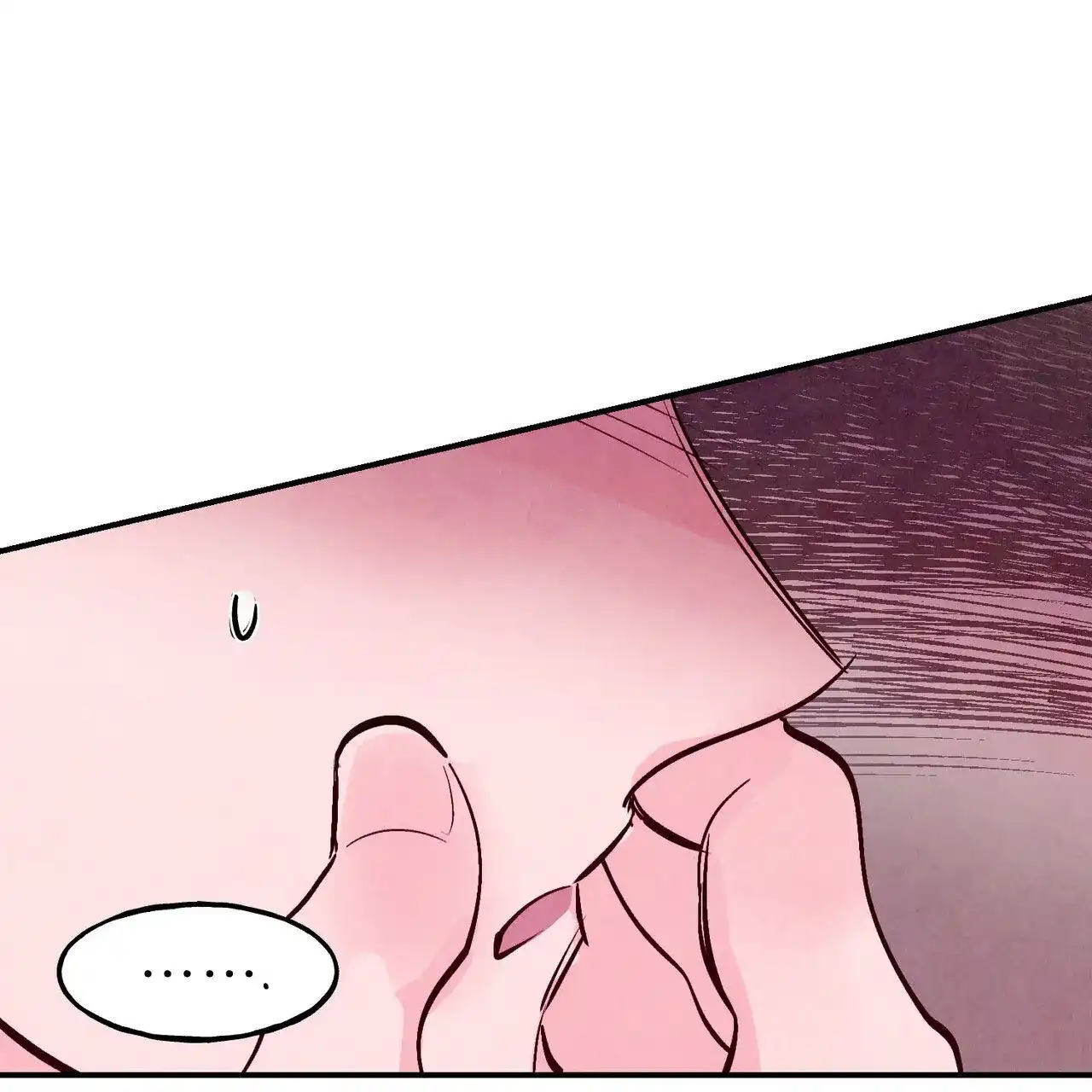 《迷糊的爱》第72话 第37页