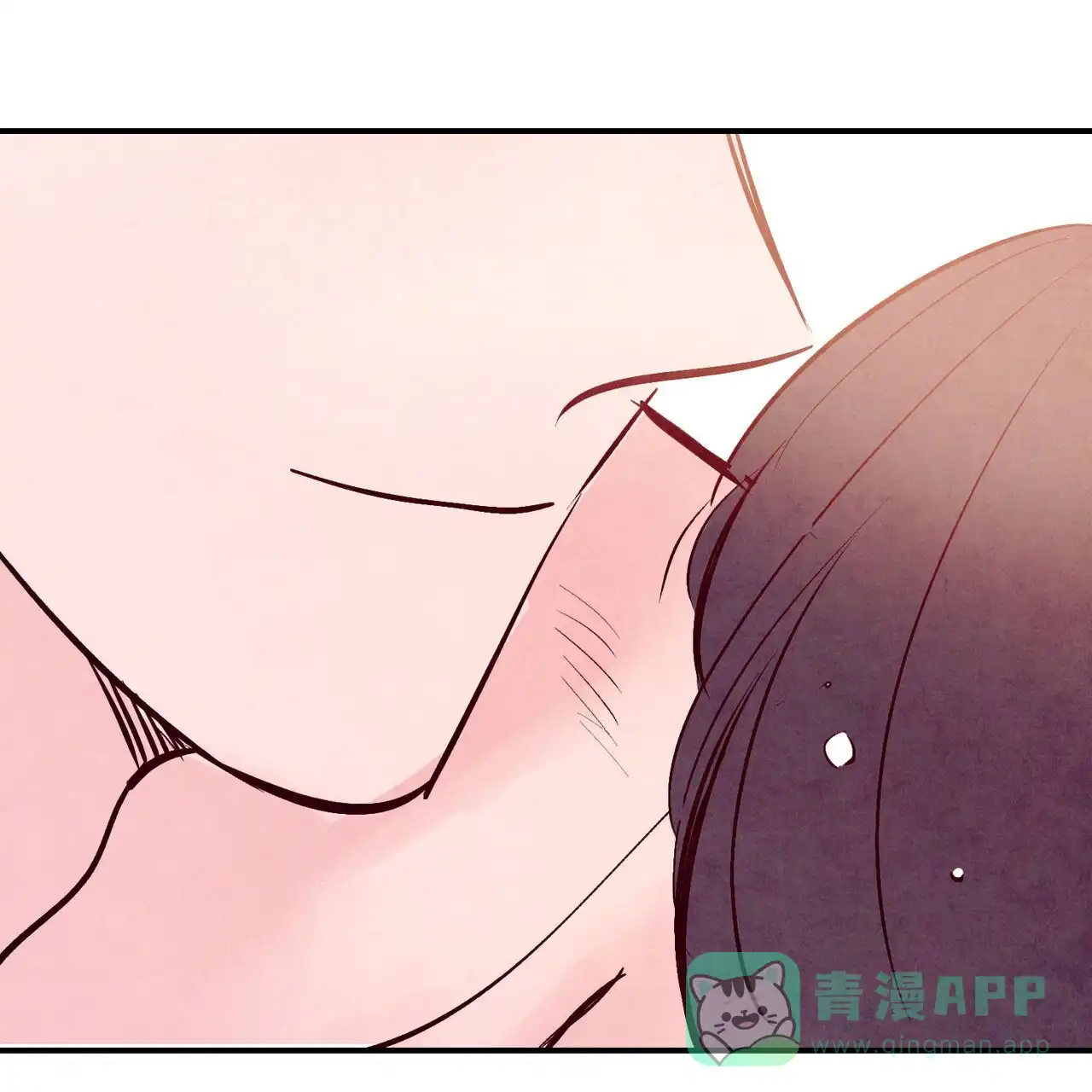 《迷糊的爱》第73话 第61页