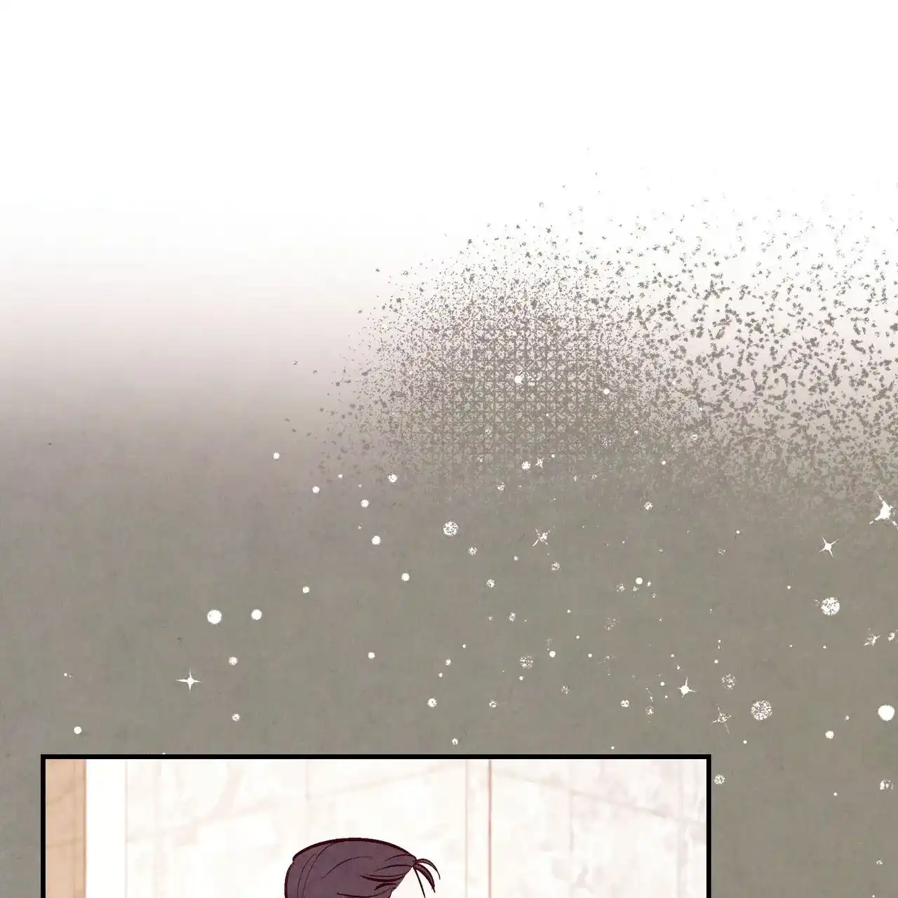 《迷糊的爱》第73话 第48页