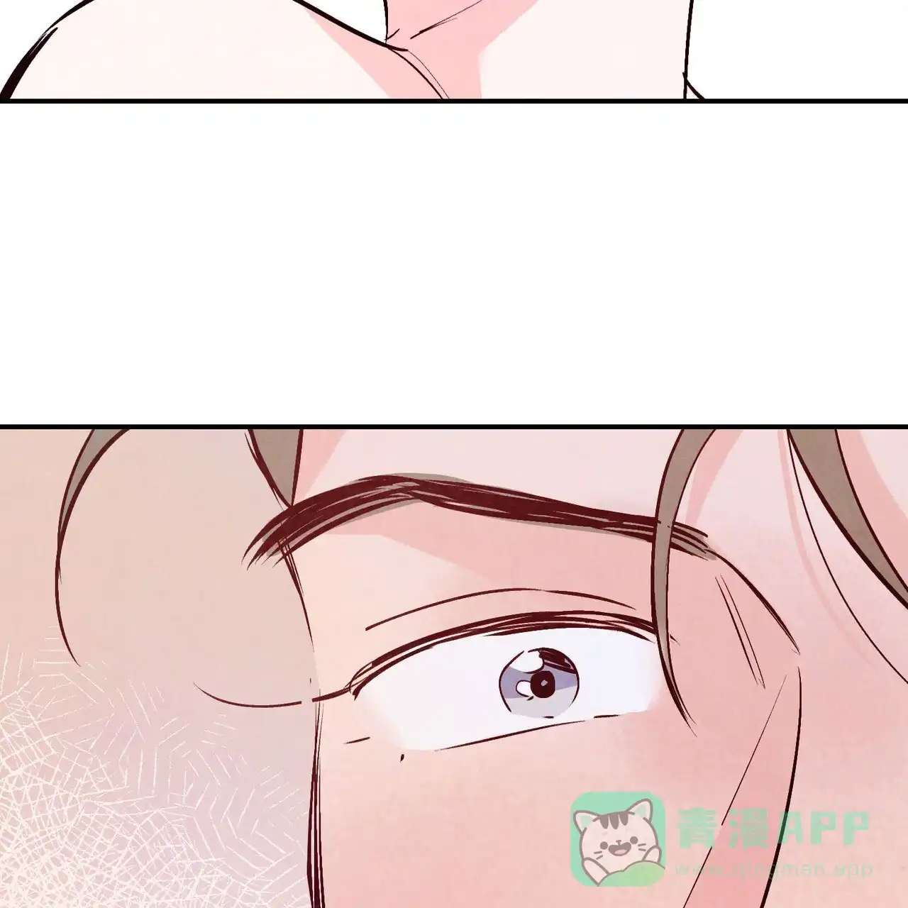 《迷糊的爱》第73话 第26页