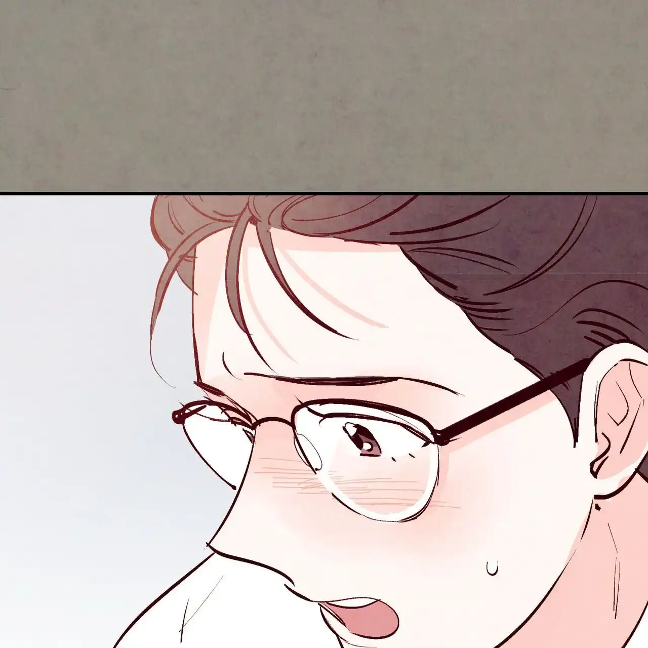 《迷糊的爱》第73话 第52页