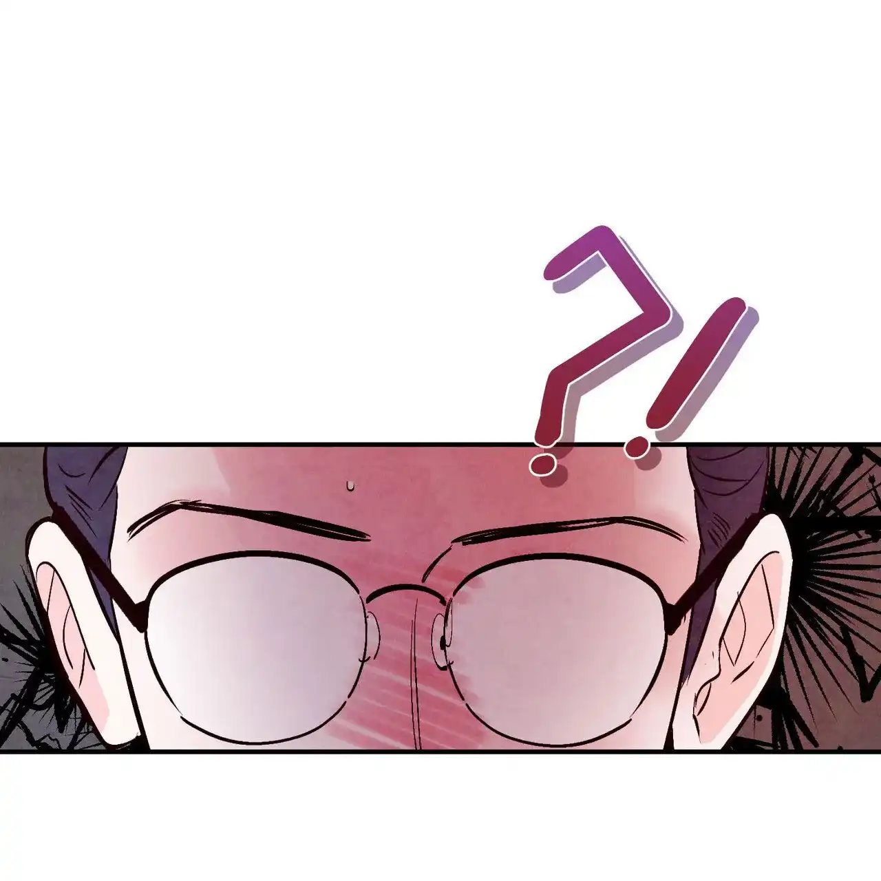《迷糊的爱》第74话 第23页