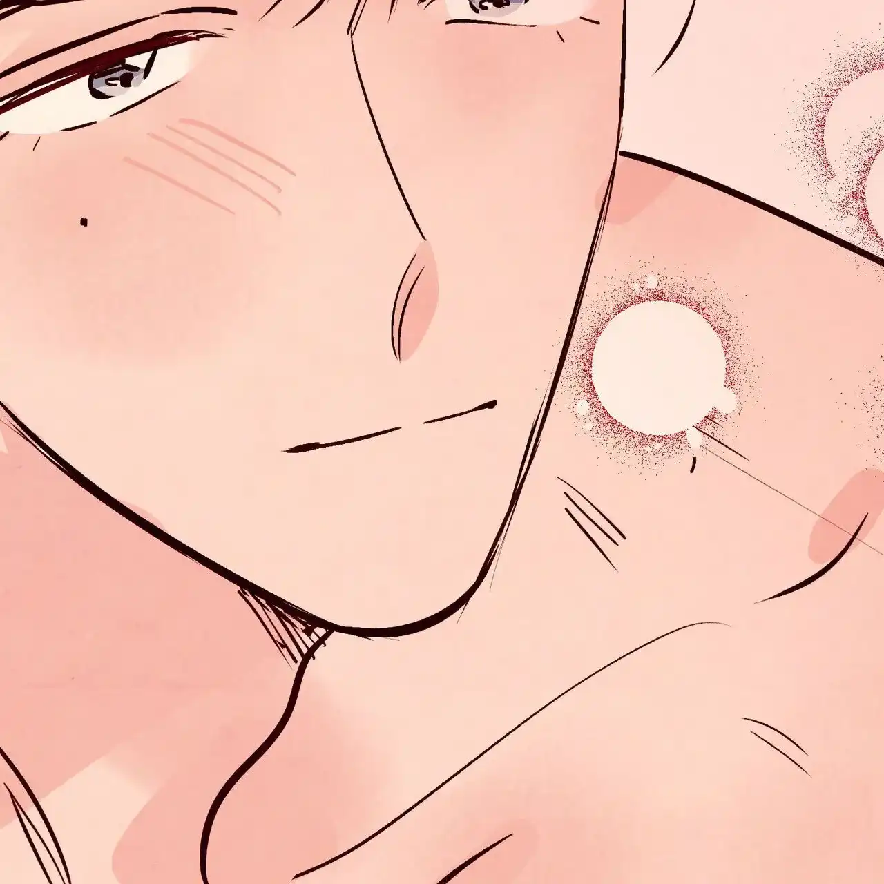 《迷糊的爱》第75话 第3页