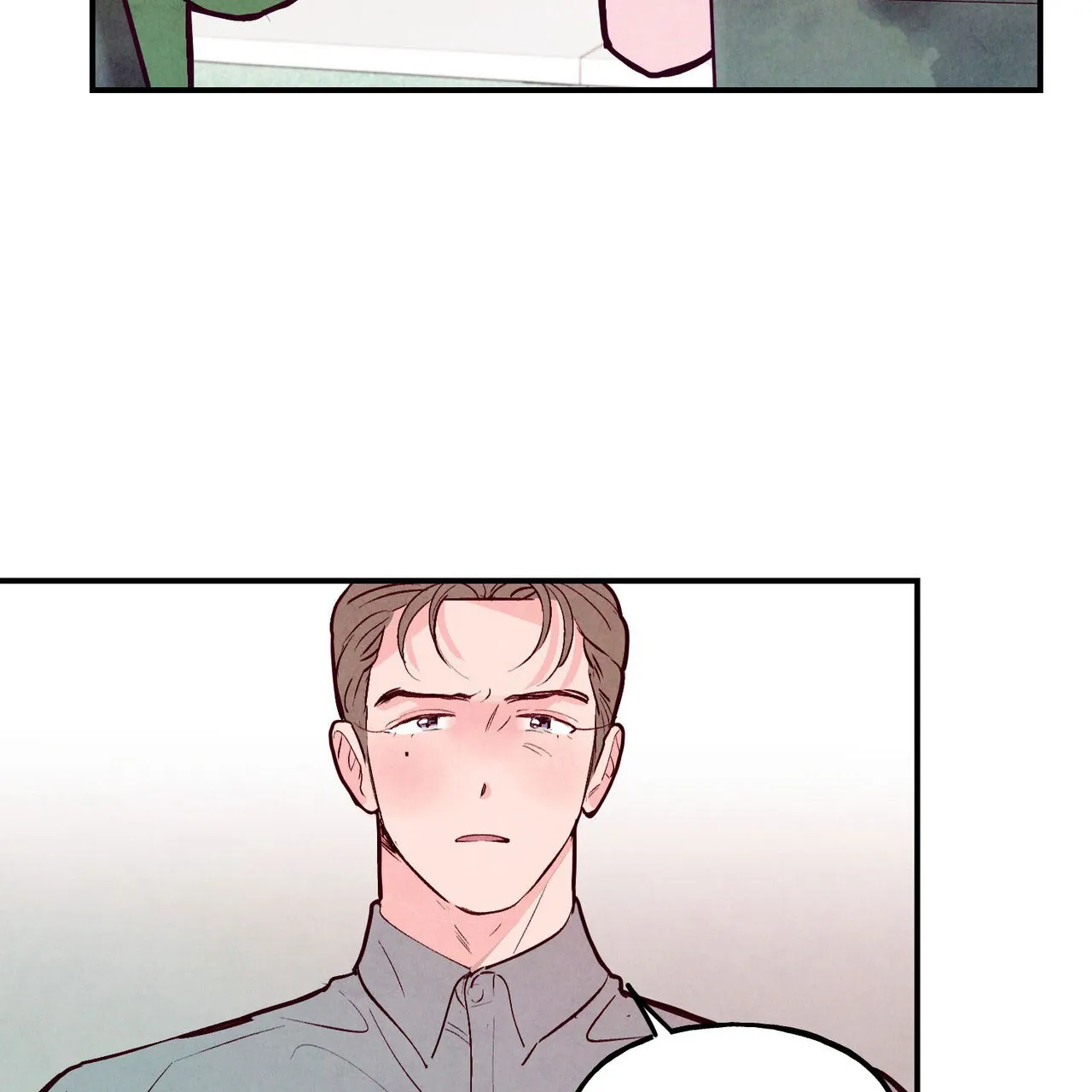 《迷糊的爱》第77话 第30页