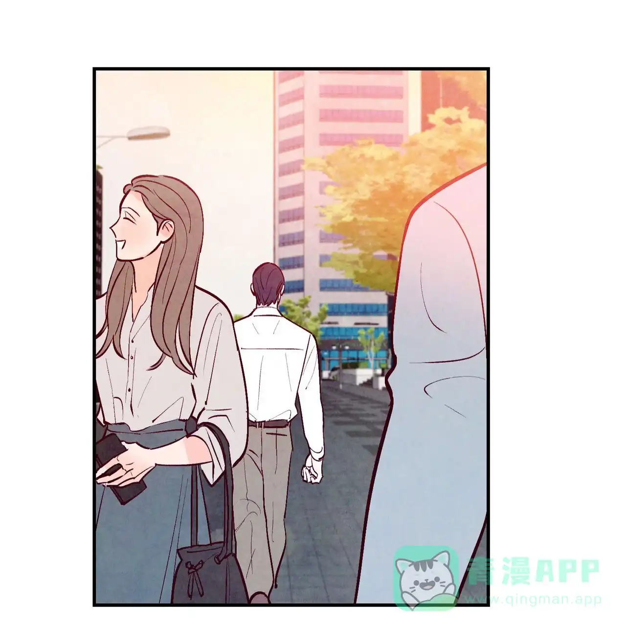 《迷糊的爱》第77话 第46页