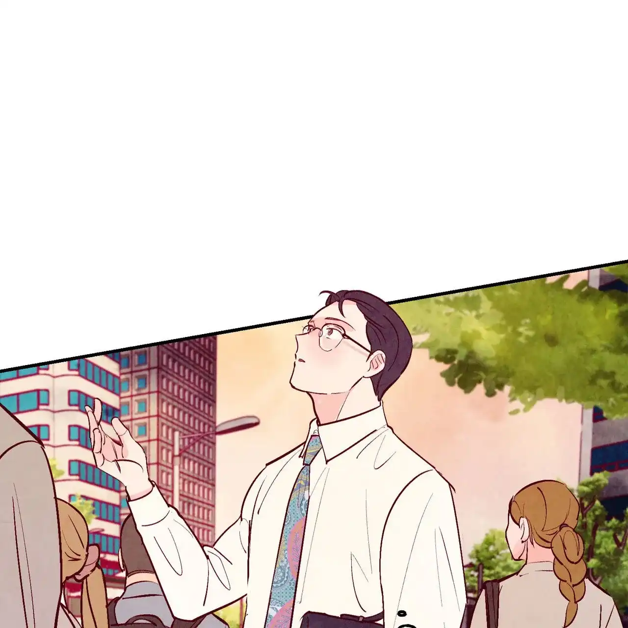 《迷糊的爱》第77话 第44页