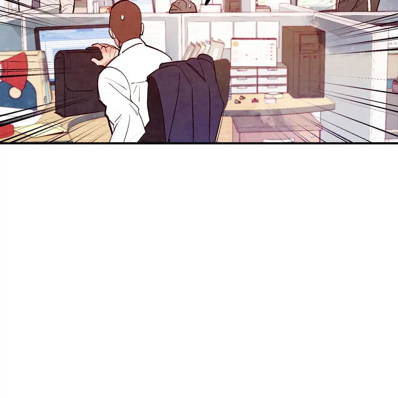 《迷糊的爱》第78话 第23页