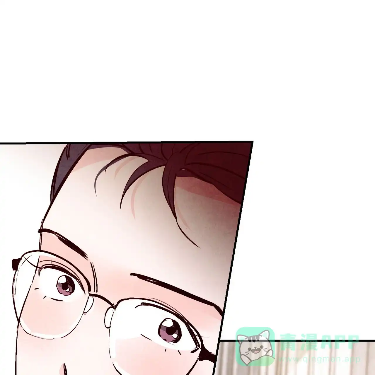 《迷糊的爱》第78话 第51页