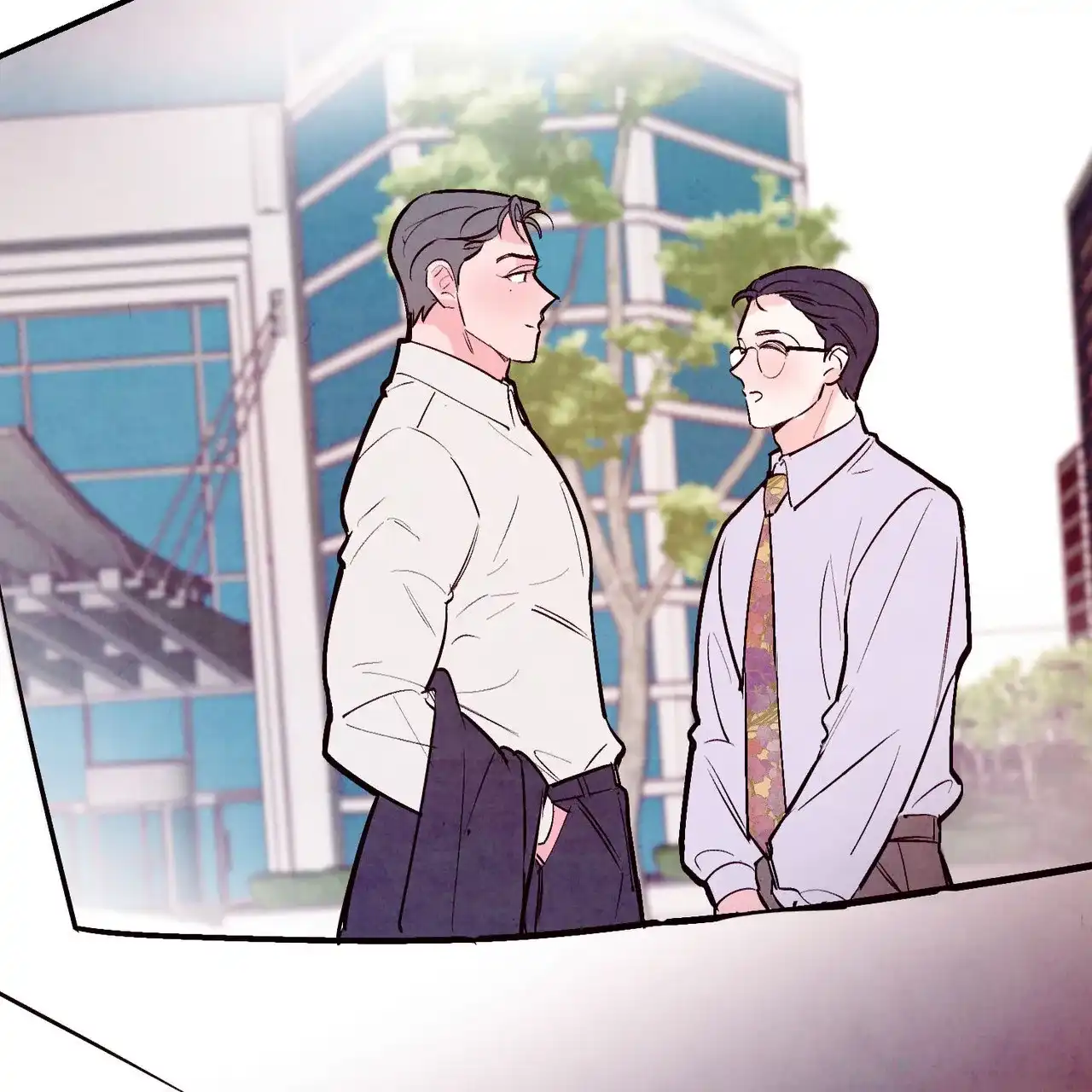 《迷糊的爱》第79话 第9页