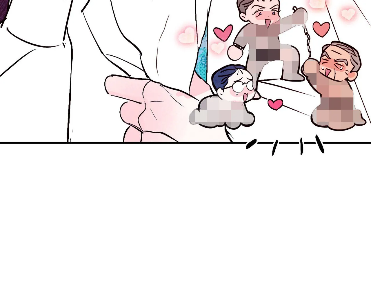 《迷糊的爱》第79话 第22页