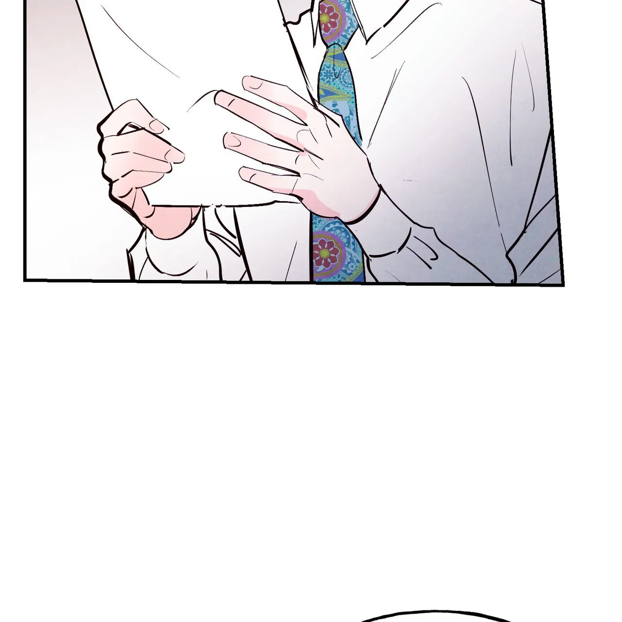 《迷糊的爱》第79话 第14页