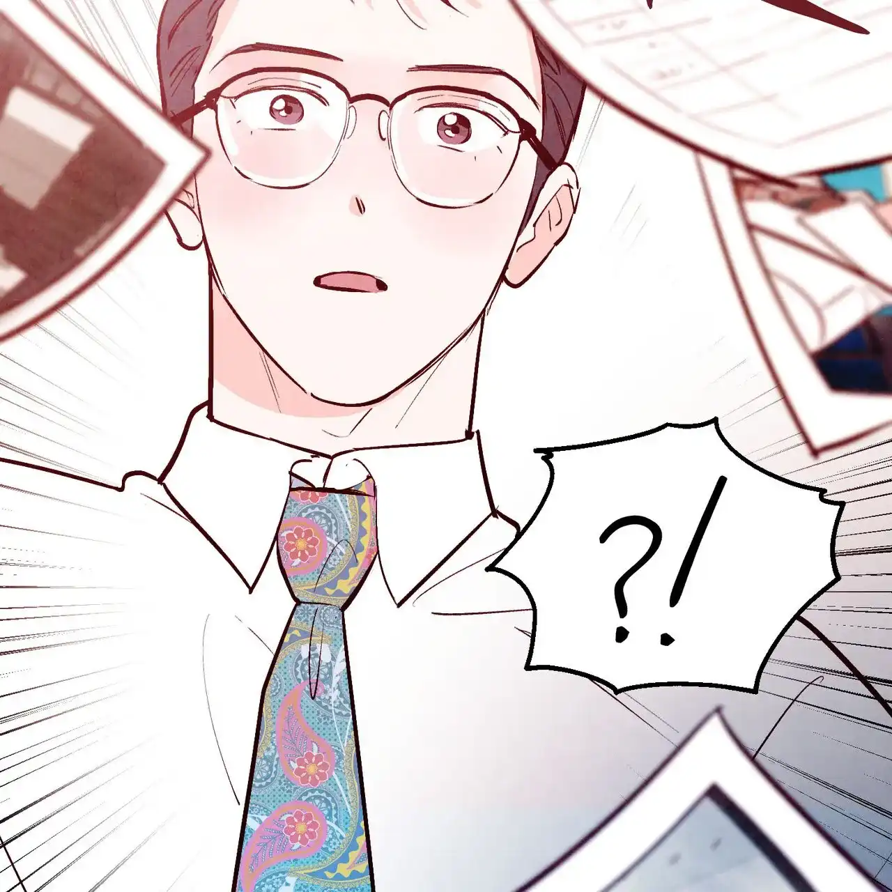《迷糊的爱》第79话 第4页