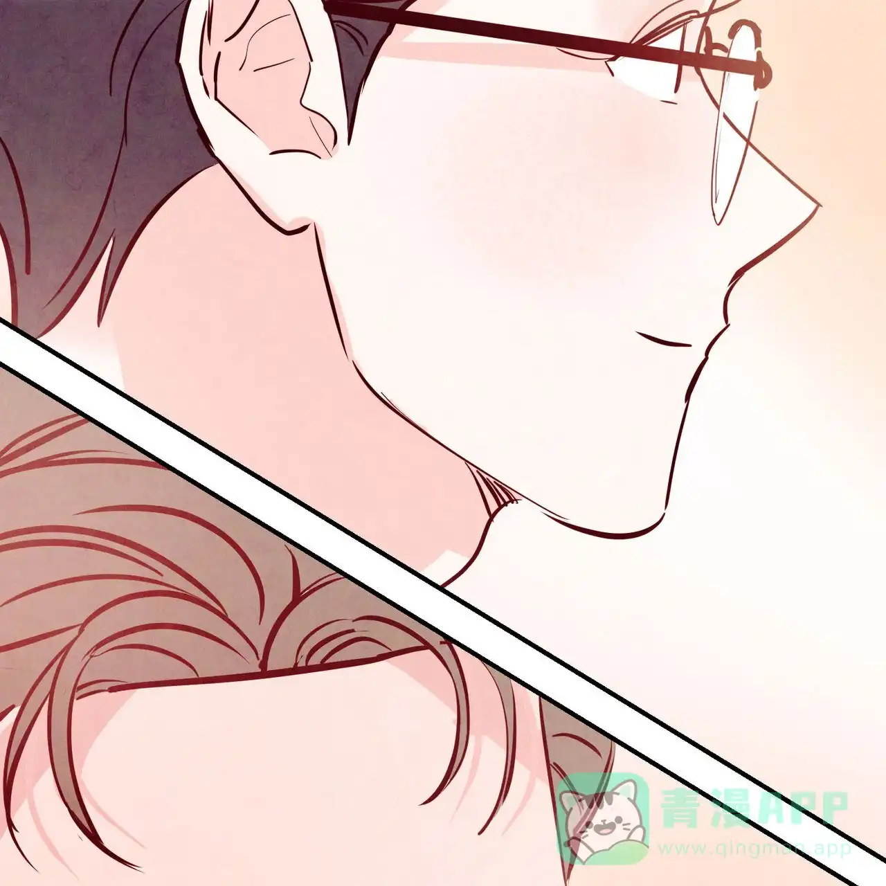《迷糊的爱》第81话 第31页