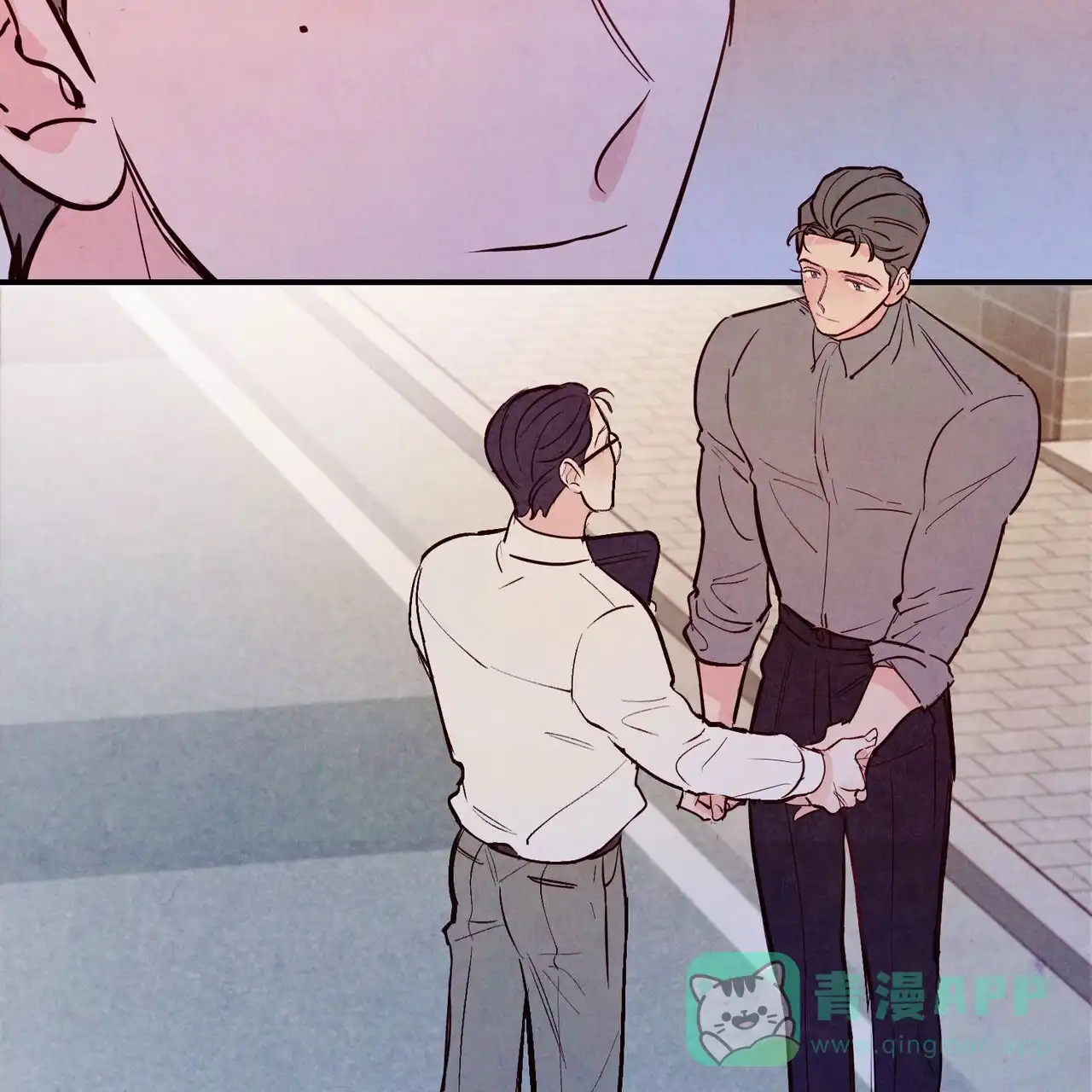 《迷糊的爱》第81话 第46页
