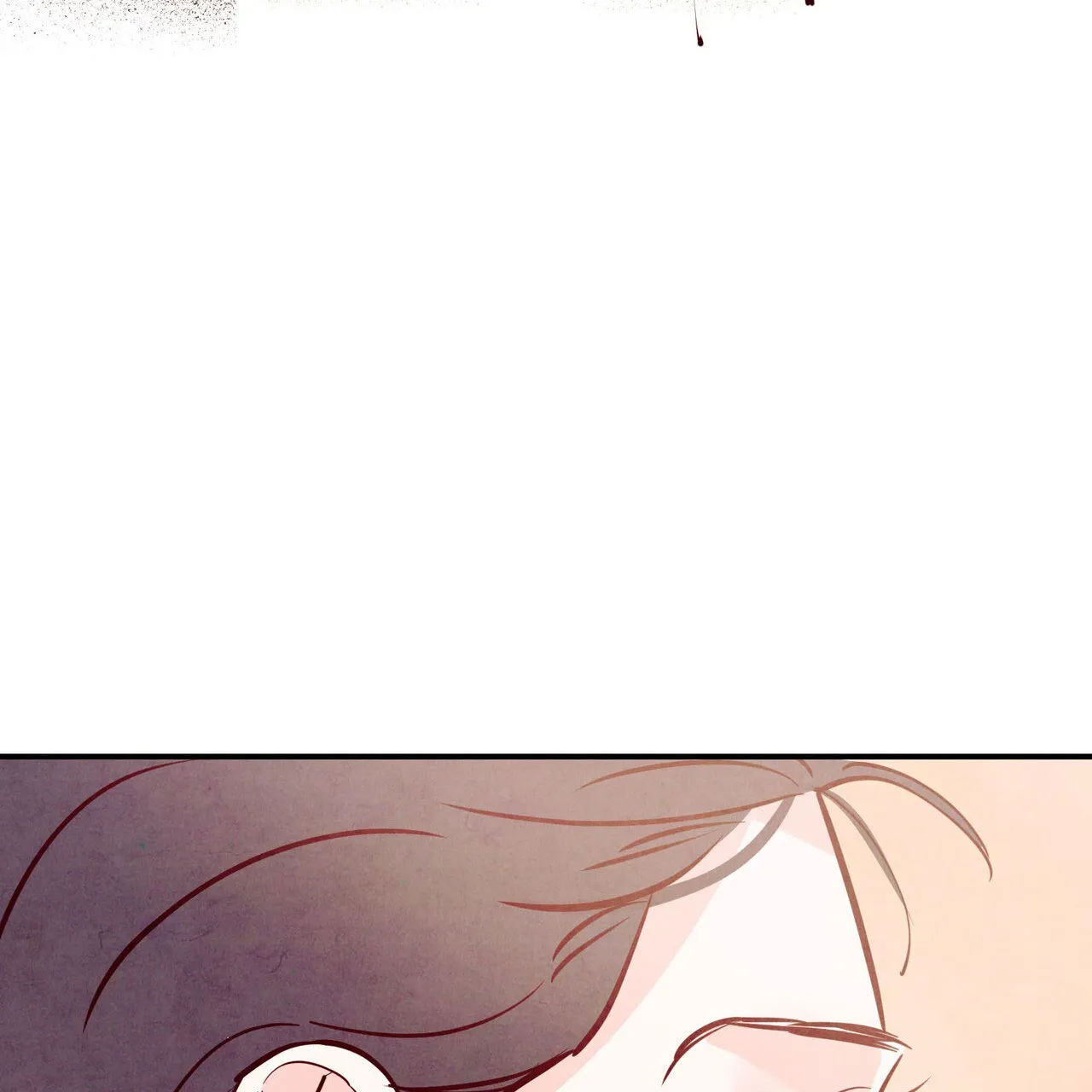 《迷糊的爱》第81话 第30页
