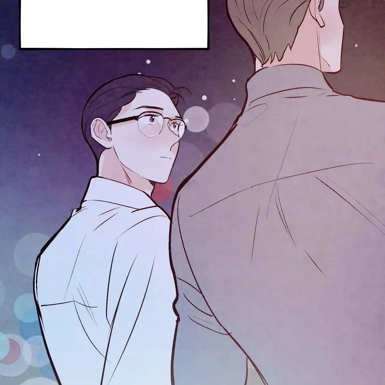 《迷糊的爱》第82话 第10页