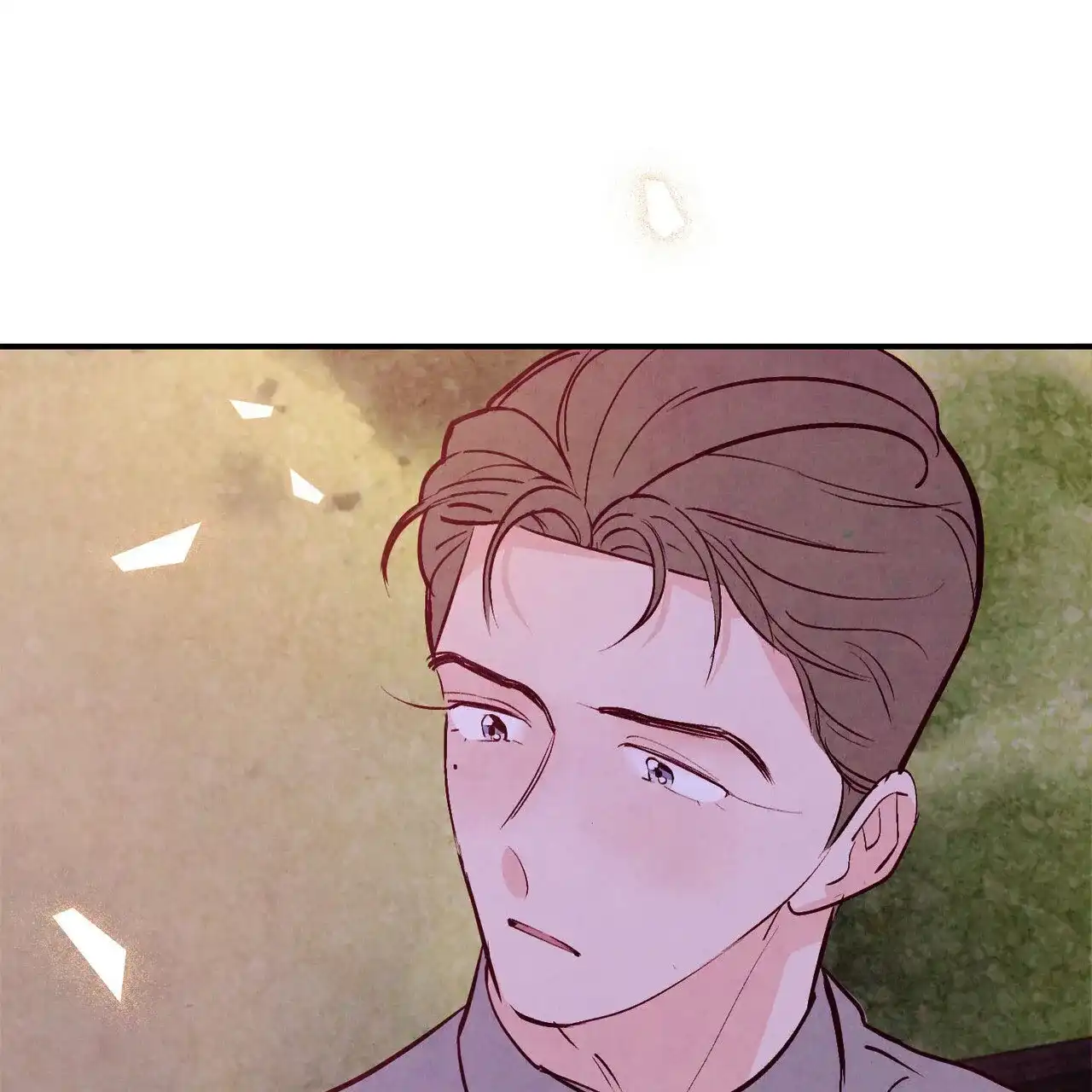 《迷糊的爱》第82话 第52页
