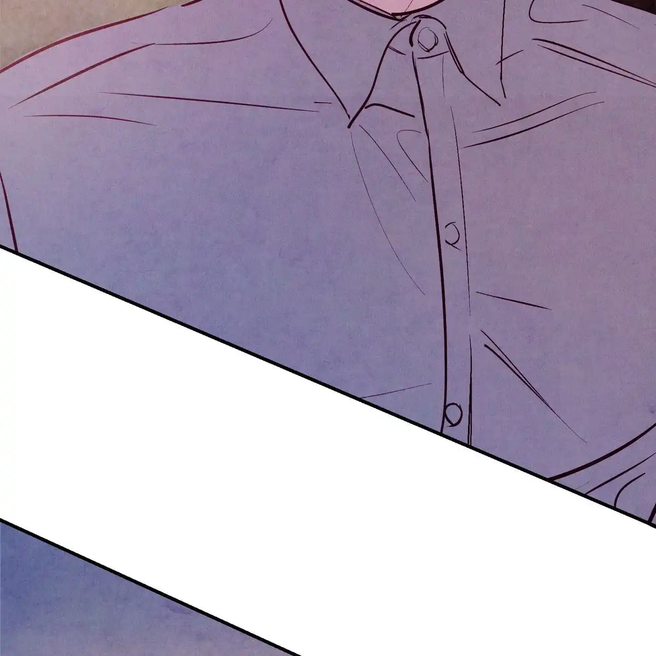 《迷糊的爱》第82话 第53页