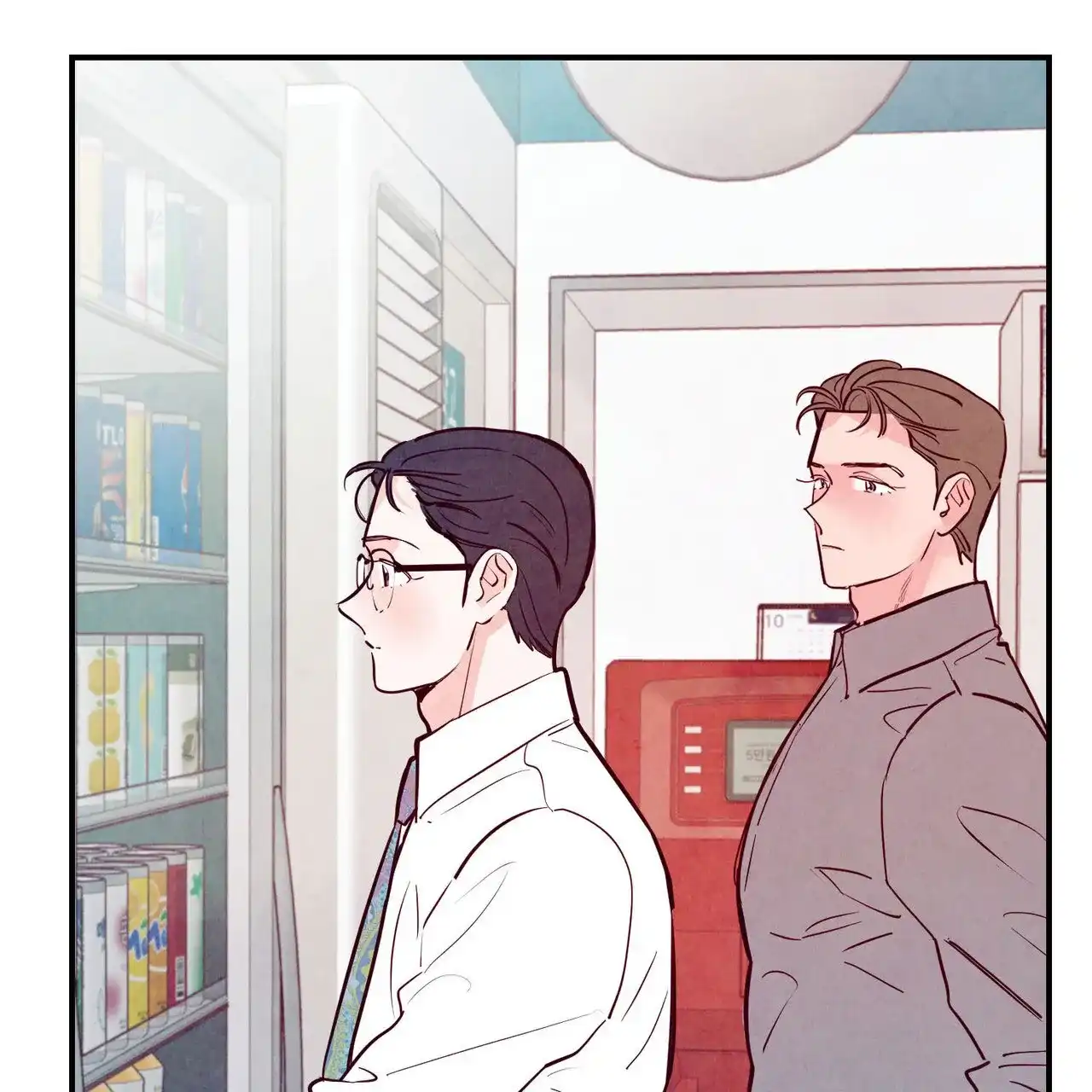 《迷糊的爱》第82话 第59页