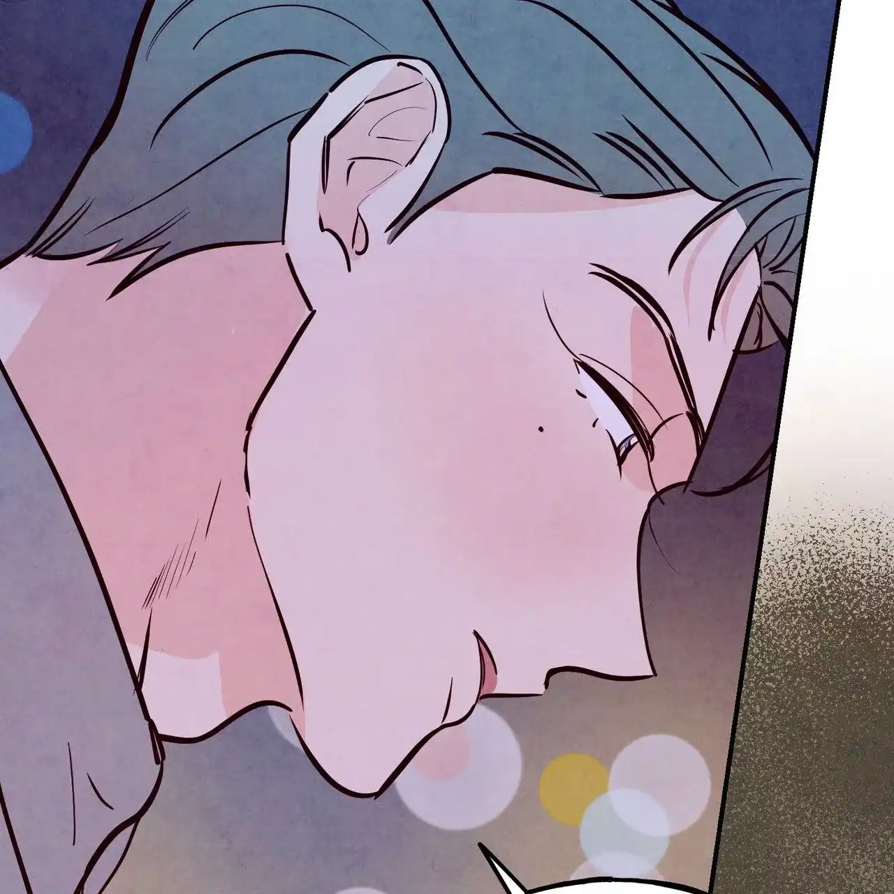 《迷糊的爱》第82话 第23页