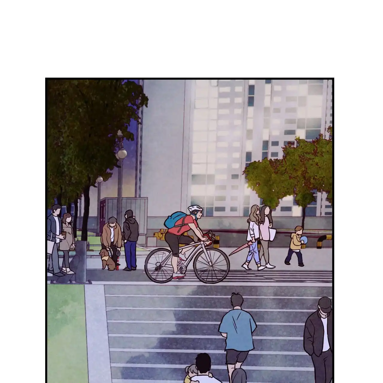 《迷糊的爱》第82话 第3页
