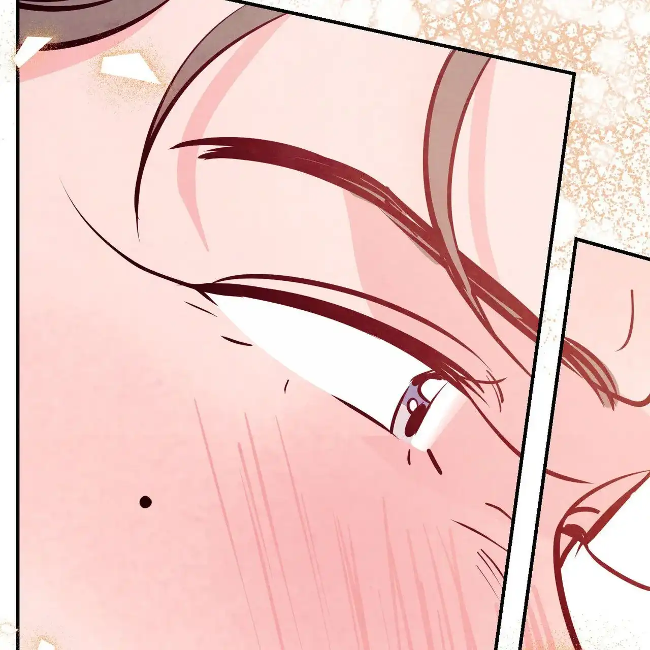 《迷糊的爱》第82话 第47页