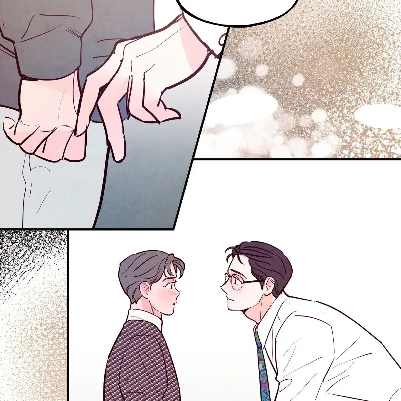 《迷糊的爱》第82话 第39页