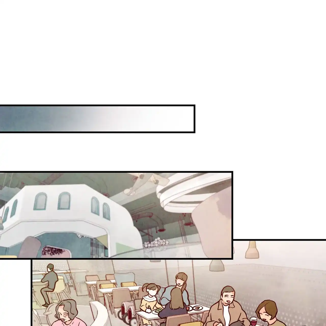 《迷糊的爱》第83话 第24页