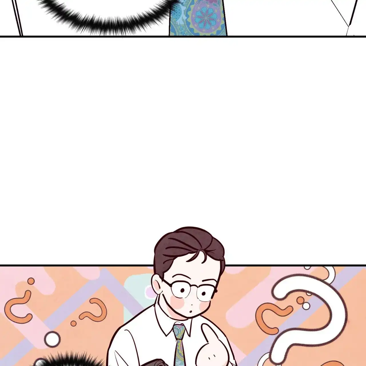 《迷糊的爱》第83话 第14页