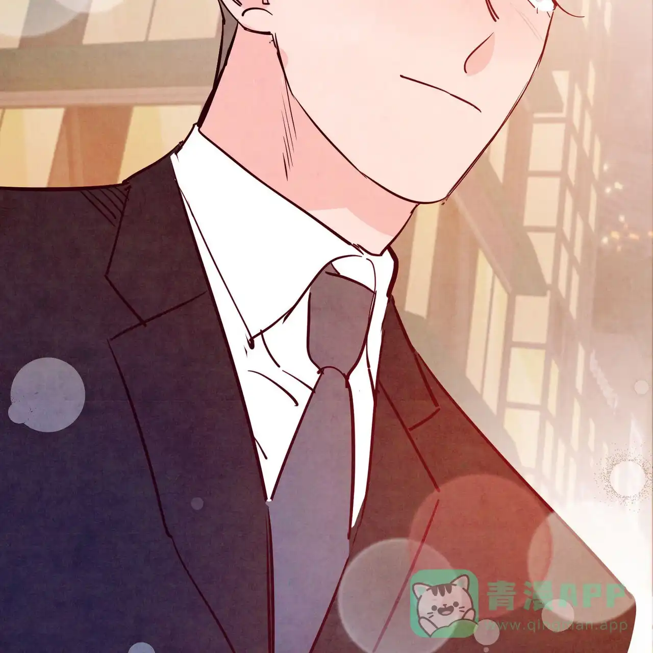 《迷糊的爱》第84话 第26页