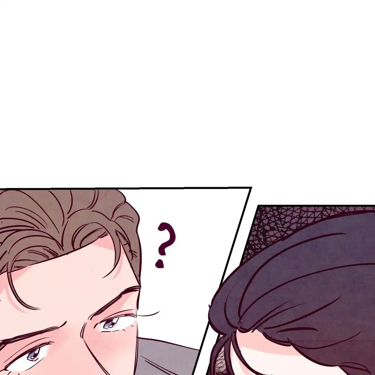 《迷糊的爱》第84话 第32页