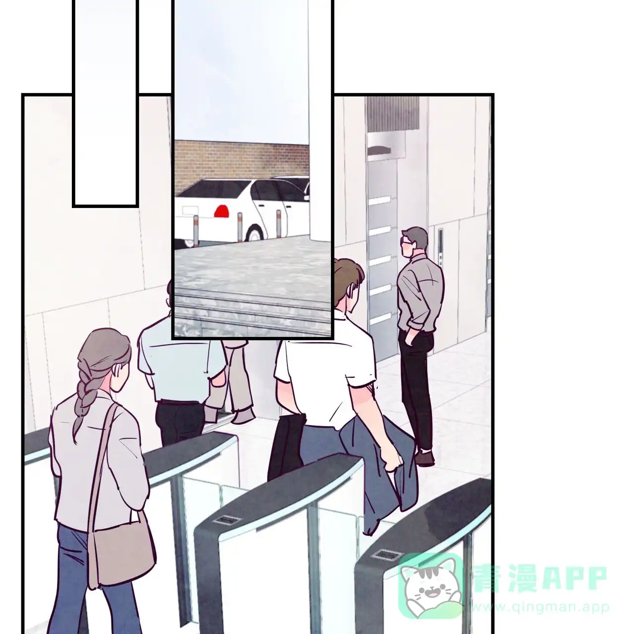 《迷糊的爱》第84话 第36页