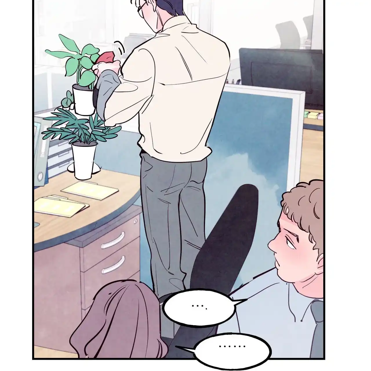 《迷糊的爱》第85话 第38页