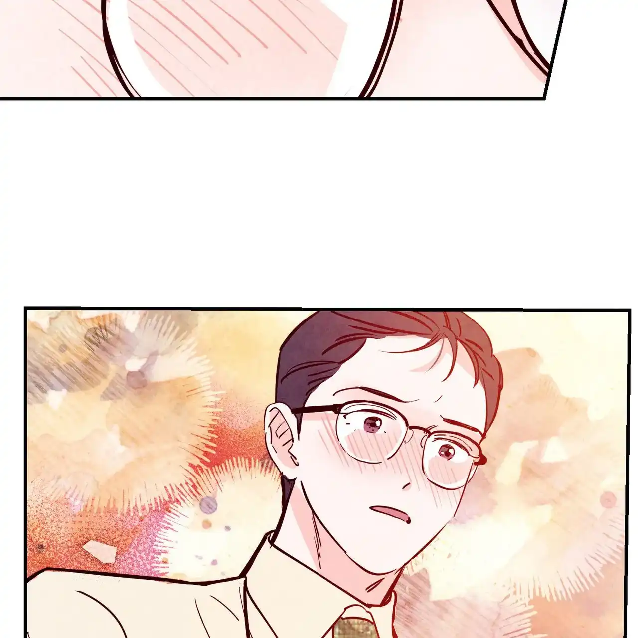 《迷糊的爱》第85话 第23页