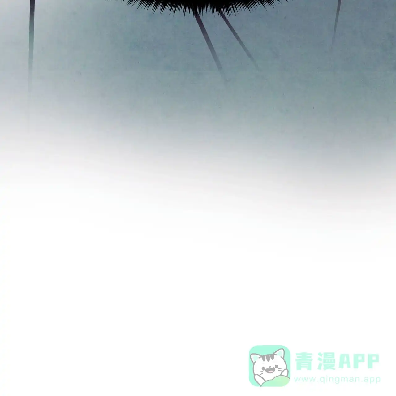 《迷糊的爱》第85话 第66页