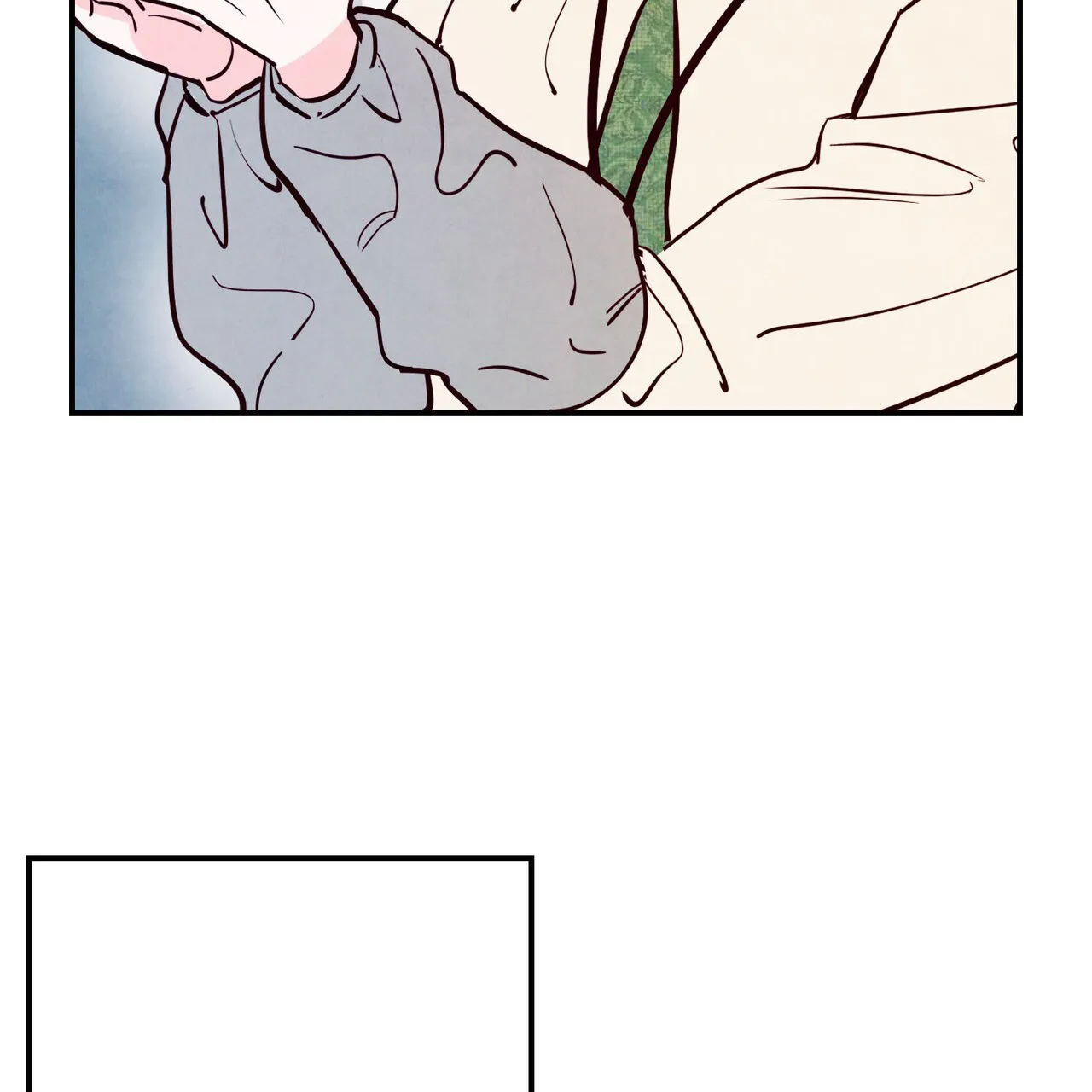 《迷糊的爱》第85话 第12页