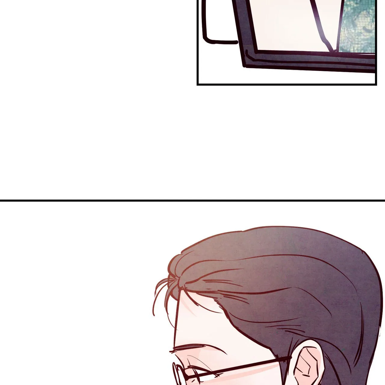 《迷糊的爱》第85话 第14页