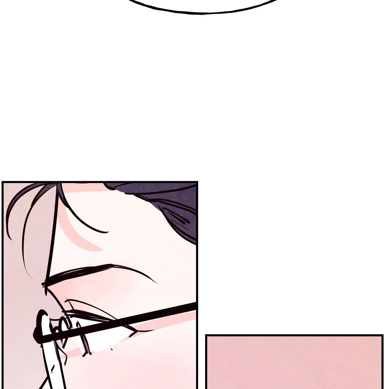 《迷糊的爱》第85话 第43页