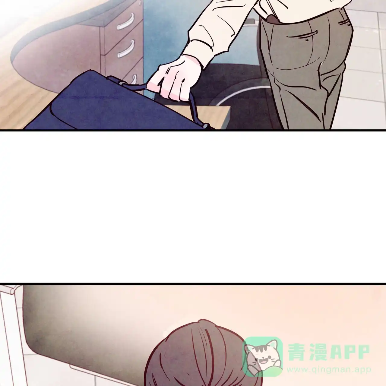 《迷糊的爱》第85话 第6页