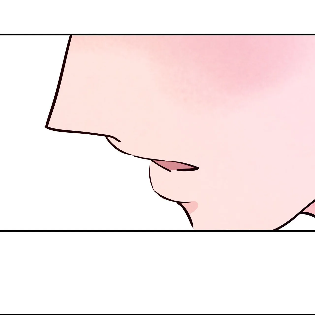 《迷糊的爱》第86话 第8页