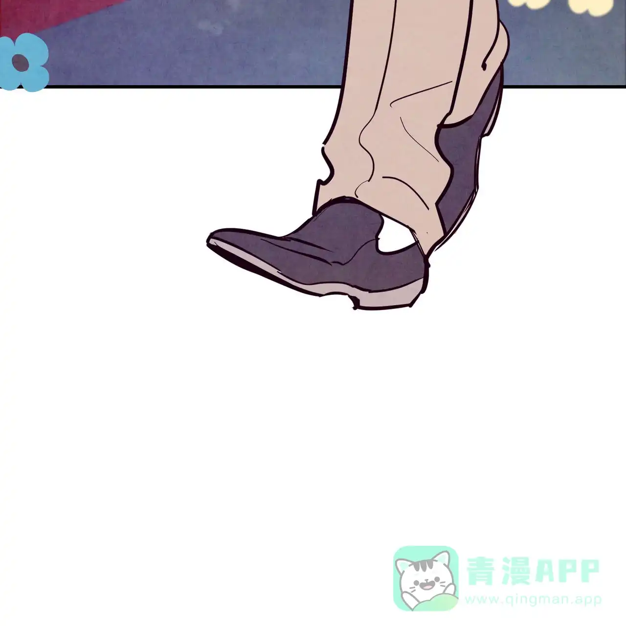 《迷糊的爱》第86话 第36页