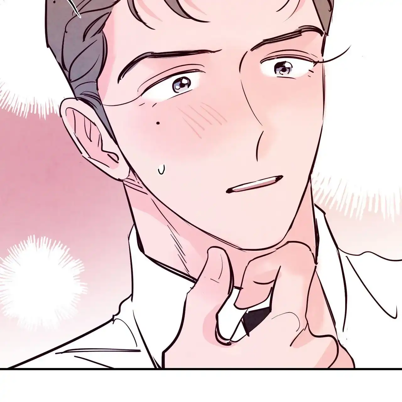 《迷糊的爱》第86话 第45页